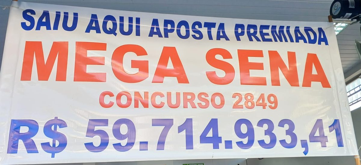 Lotérica Mantiqueira — foto 1